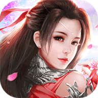 3733寻龙剑海量版送V10手游下载