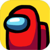 among us飞艇下载