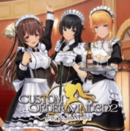 3d定制女仆2免安装版下载
