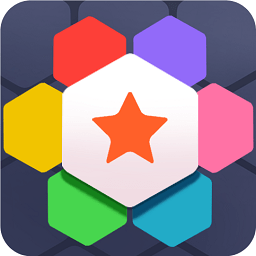 4399六角拼拼下载