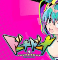 donadona官方中文版下载