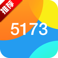 5173交易平台官网dnf下载