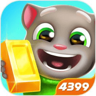 4399汤姆猫跑酷会说话系列下载