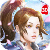 4399仙之侠道h5下载