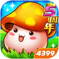 4399冒险王无敌版下载