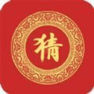 2021元宵猜灯谜下载