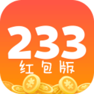 233乐园破解版下载