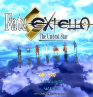 fate extella手机破解版下载