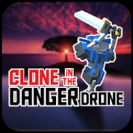 Clone Drone克隆无人机下载
