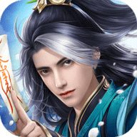 4399王者修仙最新版下载