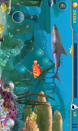 3D大鱼吃小鱼原版