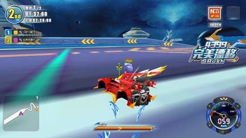 4399完美漂移下载