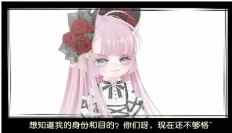 4399奥比岛手机版下载