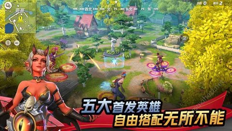 4399孤岛先锋旧版下载