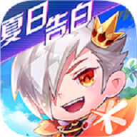 2020天天酷跑夏日告白破解版下载