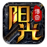 176阳光传奇下载