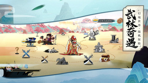 3k独游屋古今江湖