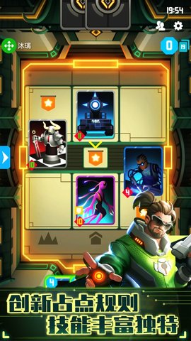 2047赛牌最新版本