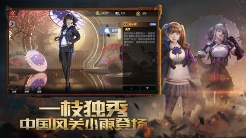 cf传说之路2活动网址移动端下载