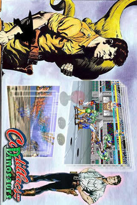 93快打手机版下载