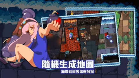 DOD绝望地下城下载