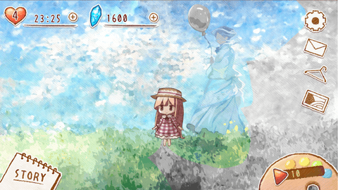 Clear Sky手游下载