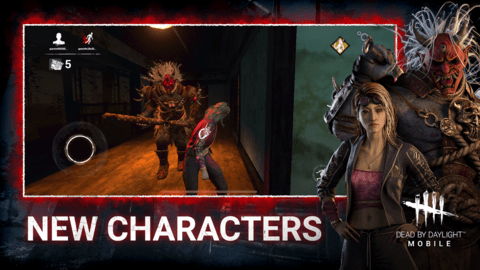 dead by daylight手游下载