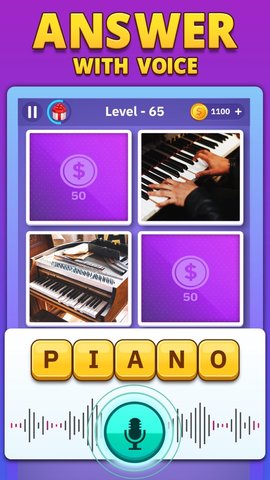 4图1字谜题专业版下载