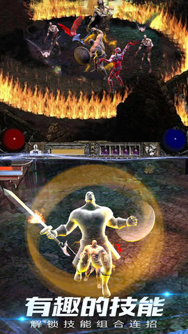 777战记手游单机版下载