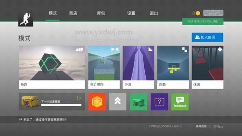 csgo连跳模拟器手机版下载