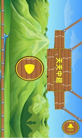 3D赛车闪电狂飙高清版下载