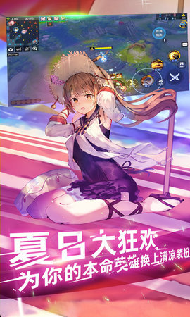 300大作战华为渠道服