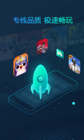 cc加速器樱花校园模拟器下载