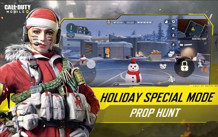 codm画质修改器下载