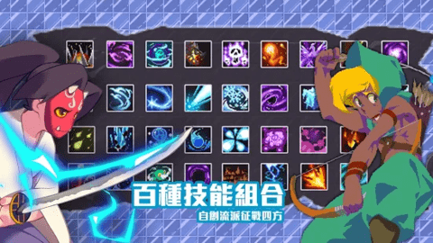 DOD绝望地下城下载