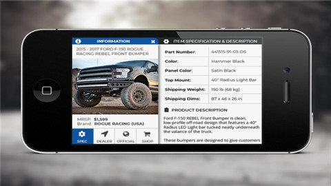 3DTuning安卓中文版下载