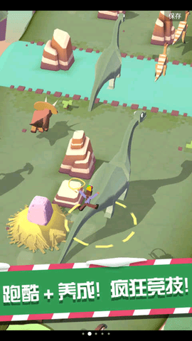 4399疯狂动物园内购破解版下载