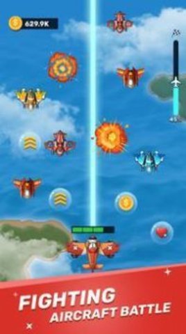 2020航空母舰下载