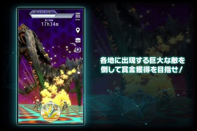 CrossLink汉化版下载