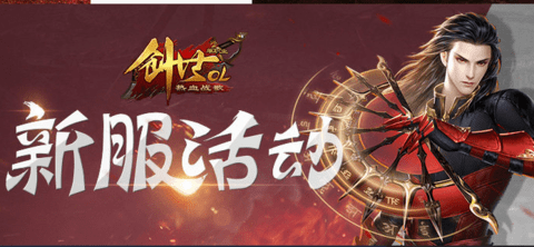 7k7k创世单职业版下载