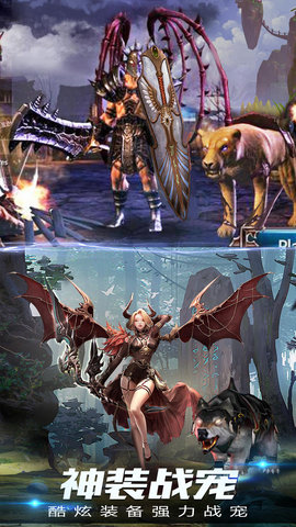 777战记手游单机版下载