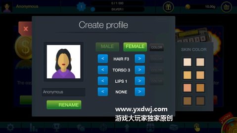 csgo开箱模拟器手机版