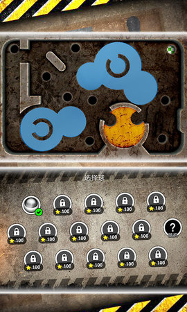 3D魔法迷宫大冒险最新版