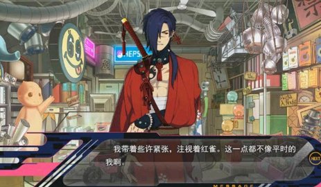 dmmd全结局全CG版下载