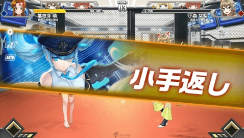 CHOJO CryptoGirlsArena中文汉化版下载