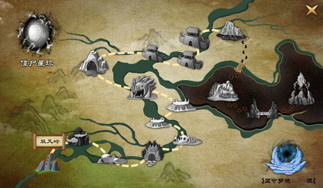 4399西游大战僵尸最新版本下载