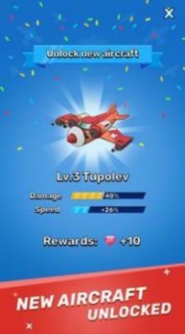 2020航空母舰下载