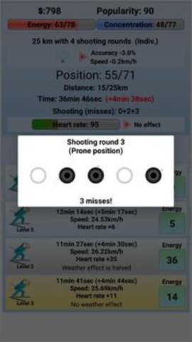 Biathlon Manager 2020下载