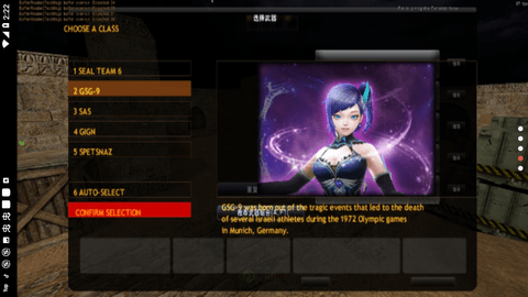 CSMOE幻夜新版下载