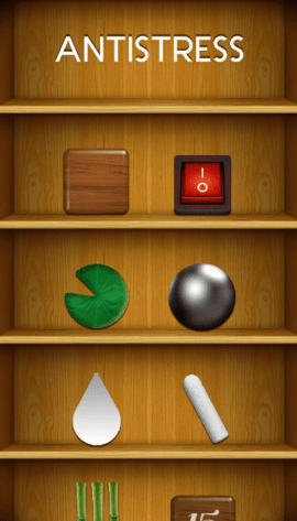 antistress下载